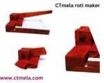 CTmela Easy Roti Maker, Chapathi, khakra, Momo,Puri,Paratha, samosa maker, 10 inch (plywood) - Image 6